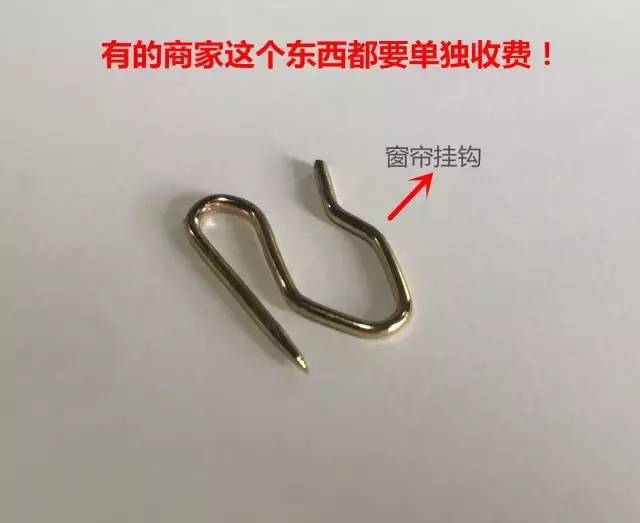 微信圖片_20170605130152.jpg 微信圖片_20170605130152.jpg